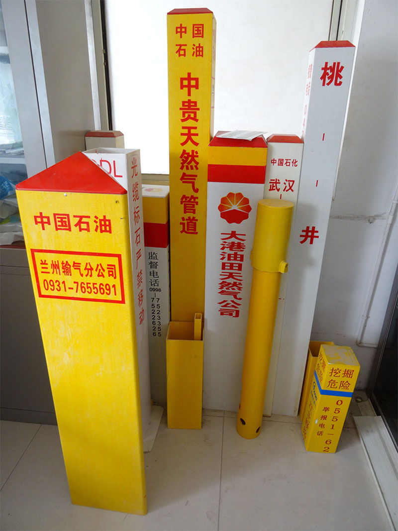 䓘ʾ